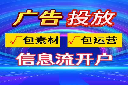 快手信息流运营案例：粉丝增长攻略